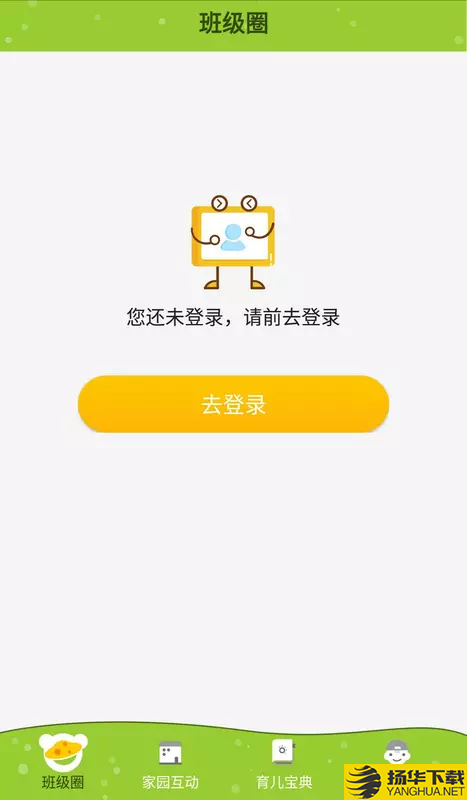 金色向日葵下载最新版（暂无下载）_金色向日葵app免费下载安装