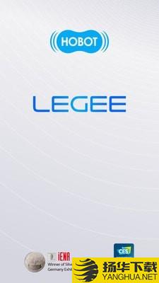 LEGEE7下载最新版（暂无下载）_LEGEE7app免费下载安装