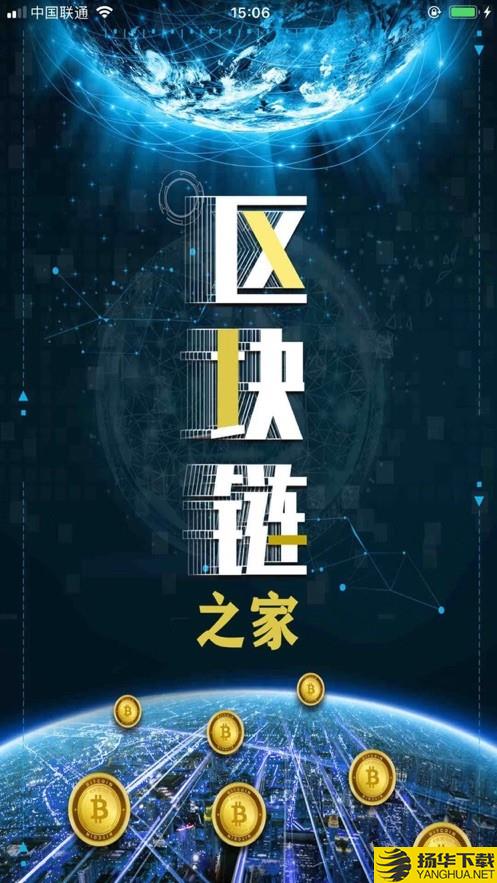 AlgorandWallet下载最新版（暂无下载）_AlgorandWalletapp免费下载安装