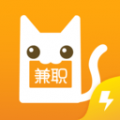 兼职猫极速版下载最新版（暂无下载）_兼职猫极速版app免费下载安装
