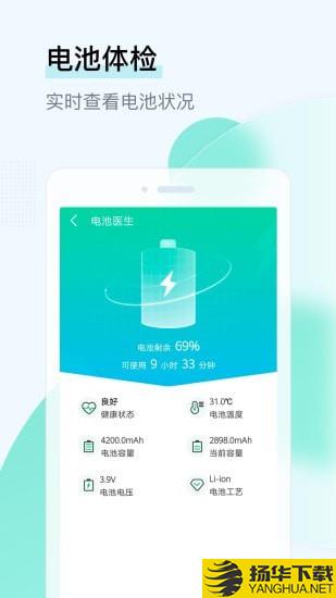 即刻WiFi管家下载最新版（暂无下载）_即刻WiFi管家app免费下载安装