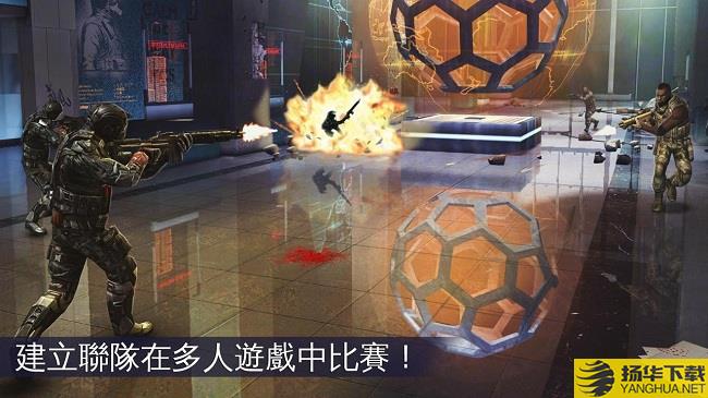 现代战争5全程离线破解 现代战争5离线破解版下载