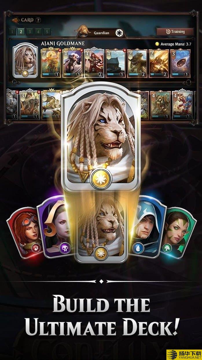 魔法魔能来袭 魔法魔能来袭下载
