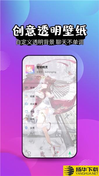 魔法梦幻动态壁纸下载最新版（暂无下载）_魔法梦幻动态壁纸app免费下载安装