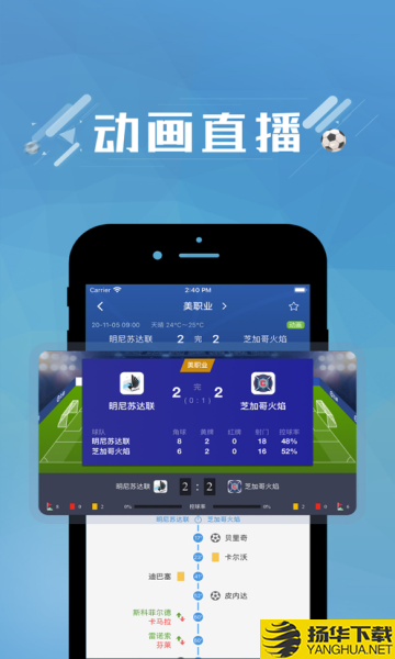 篮箭比赛下载最新版_篮箭比赛app免费下载安装