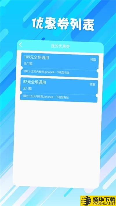 烁世艾下载最新版（暂无下载）_烁世艾app免费下载安装