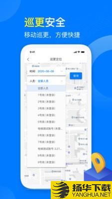 麒麟服务下载最新版（暂无下载）_麒麟服务app免费下载安装