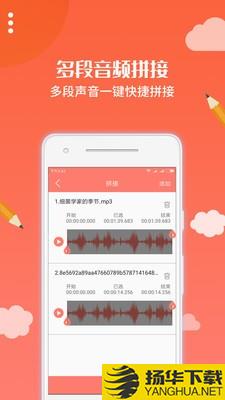 布谷园云课堂下载最新版（暂无下载）_布谷园云课堂app免费下载安装