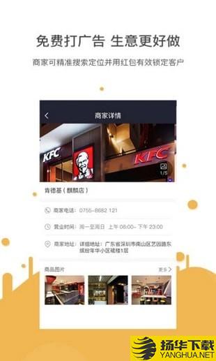 跑步赚下载最新版（暂无下载）_跑步赚app免费下载安装