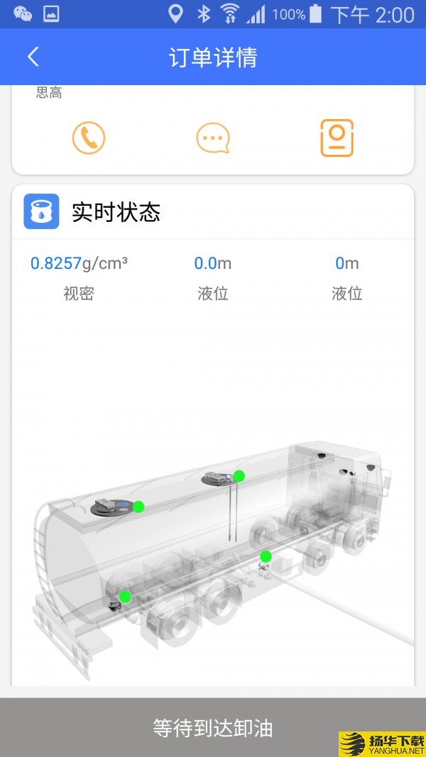 客乐罐用户端下载最新版（暂无下载）_客乐罐用户端app免费下载安装