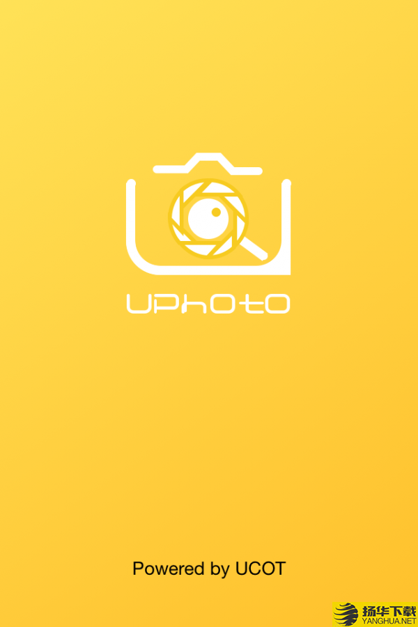 UPhoto下载最新版（暂无下载）_UPhotoapp免费下载安装