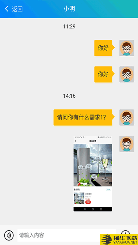 万泊停车商家端下载最新版（暂无下载）_万泊停车商家端app免费下载安装