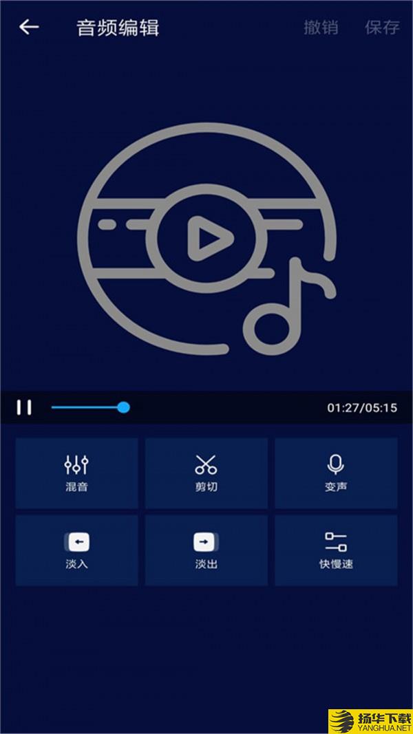 音控下载最新版（暂无下载）_音控app免费下载安装