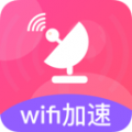 无线WiFi下载最新版（暂无下载）_无线WiFiapp免费下载安装