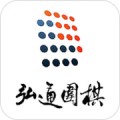 弘通围棋下载最新版（暂无下载）_弘通围棋app免费下载安装