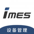 iMES下载最新版（暂无下载）_iMESapp免费下载安装