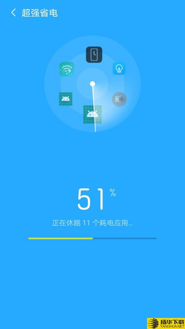 快乐充电下载最新版（暂无下载）_快乐充电app免费下载安装