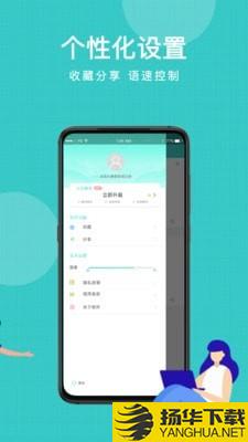 拍照翻译全能王下载最新版（暂无下载）_拍照翻译全能王app免费下载安装