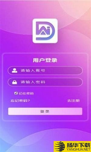 涡轮生态下载最新版（暂无下载）_涡轮生态app免费下载安装