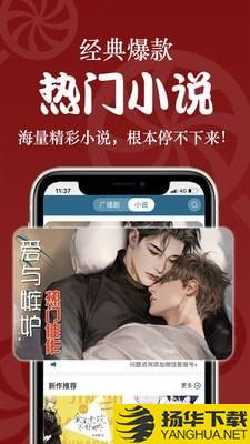 恰糖下载最新版（暂无下载）_恰糖app免费下载安装