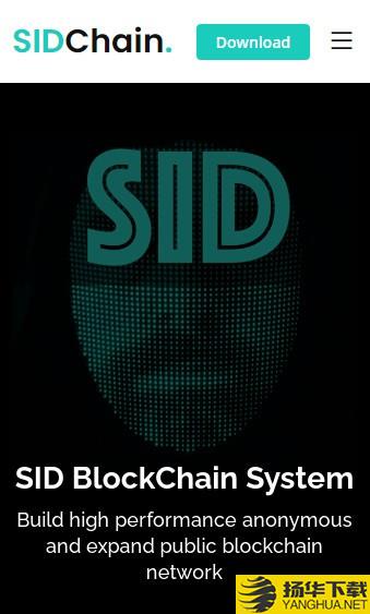 SIDChain下载最新版（暂无下载）_SIDChainapp免费下载安装