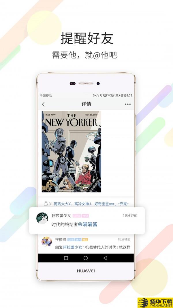 浙中在线下载最新版（暂无下载）_浙中在线app免费下载安装