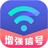 超强WiFi大师下载最新版（暂无下载）_超强WiFi大师app免费下载安装