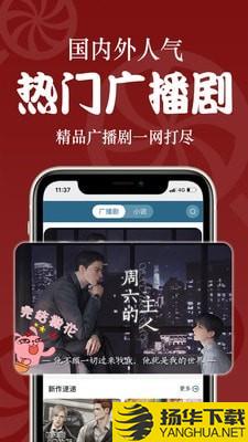 恰糖下载最新版（暂无下载）_恰糖app免费下载安装