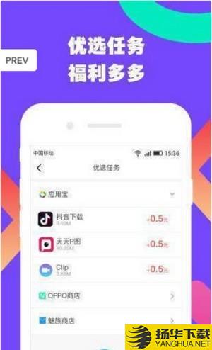 四海达下载最新版（暂无下载）_四海达app免费下载安装