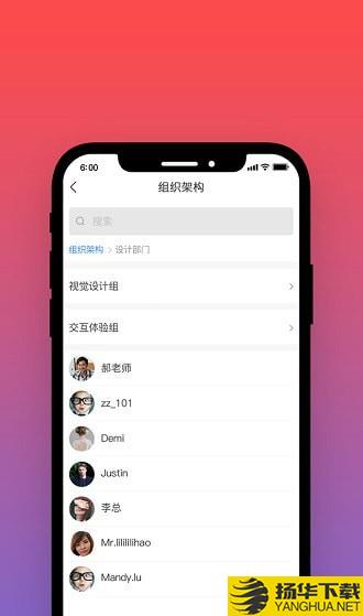 bizvideoec下载最新版（暂无下载）_bizvideoecapp免费下载安装