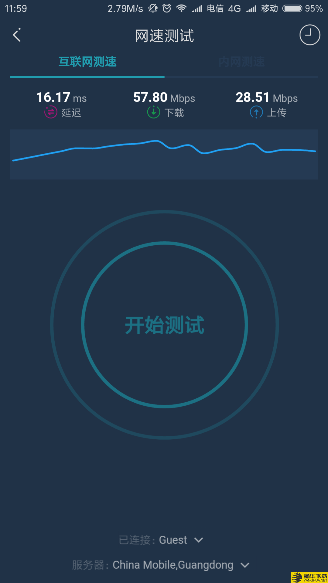 WiFi百宝箱下载最新版（暂无下载）_WiFi百宝箱app免费下载安装