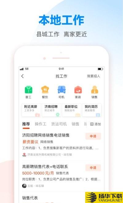 多娱游视界下载最新版（暂无下载）_多娱游视界app免费下载安装