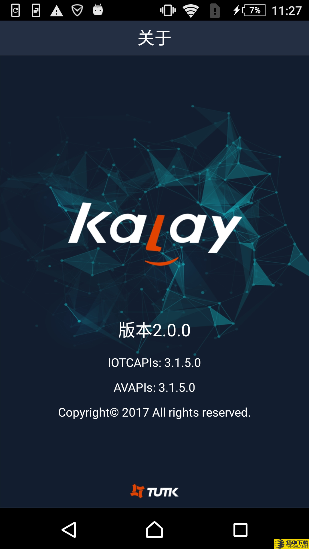 Kalay下载最新版（暂无下载）_Kalayapp免费下载安装