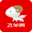 飞羊下载最新版（暂无下载）_飞羊app免费下载安装