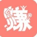 微谷拼购下载最新版（暂无下载）_微谷拼购app免费下载安装