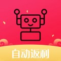 返利机器人下载最新版（暂无下载）_返利机器人app免费下载安装