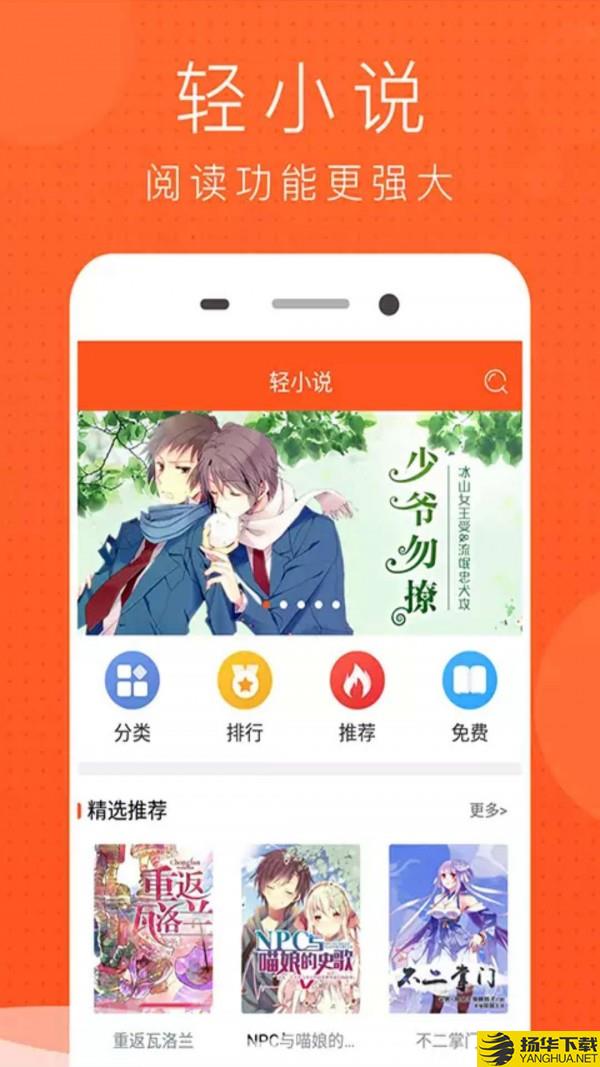 麻衣动漫下载最新版（暂无下载）_麻衣动漫app免费下载安装