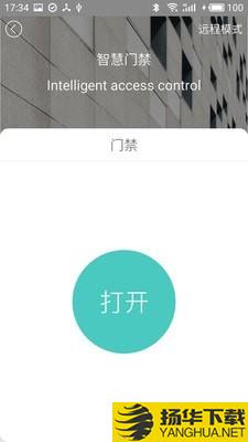 景瑞城中公园下载最新版（暂无下载）_景瑞城中公园app免费下载安装