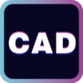CAD看图制图下载最新版（暂无下载）_CAD看图制图app免费下载安装