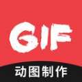 GIF编辑下载最新版（暂无下载）_GIF编辑app免费下载安装