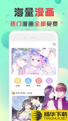 lorefree下载最新版（暂无下载）_lorefreeapp免费下载安装