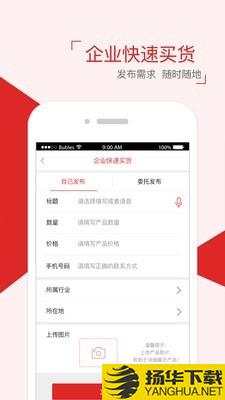 爱玖库下载最新版（暂无下载）_爱玖库app免费下载安装