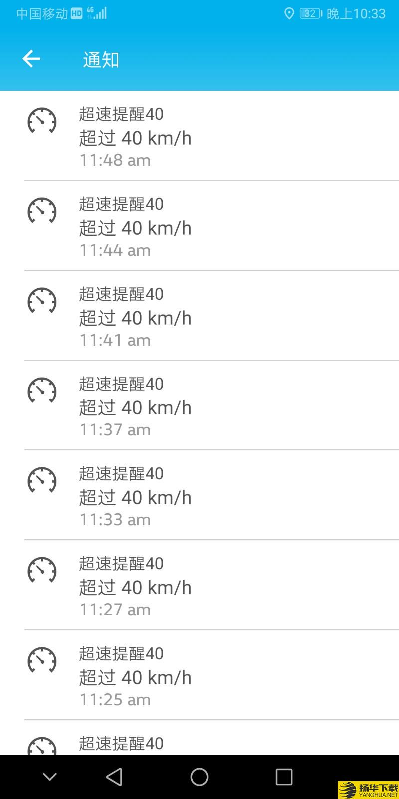 VWCarNet下载最新版（暂无下载）_VWCarNetapp免费下载安装