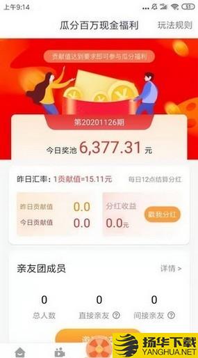 小优短视频