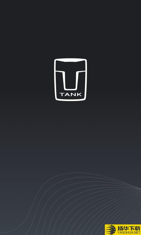 TANK下载最新版（暂无下载）_TANKapp免费下载安装
