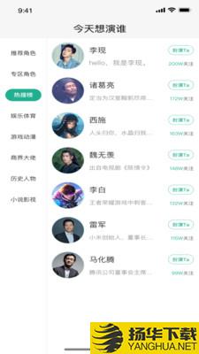 青青社区下载最新版（暂无下载）_青青社区app免费下载安装
