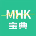 MHK国语考试宝典下载最新版（暂无下载）_MHK国语考试宝典app免费下载安装