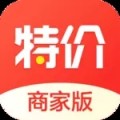 千牛特价版下载最新版_千牛特价版app免费下载安装