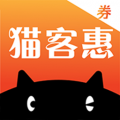 猫客惠下载最新版（暂无下载）_猫客惠app免费下载安装