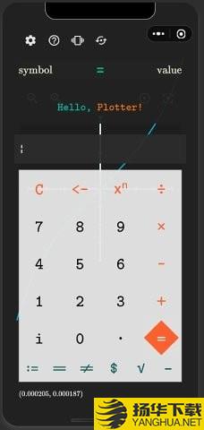Plotter图形科学计算器下载最新版（暂无下载）_Plotter图形科学计算器app免费下载安装